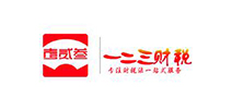 通州合作客户